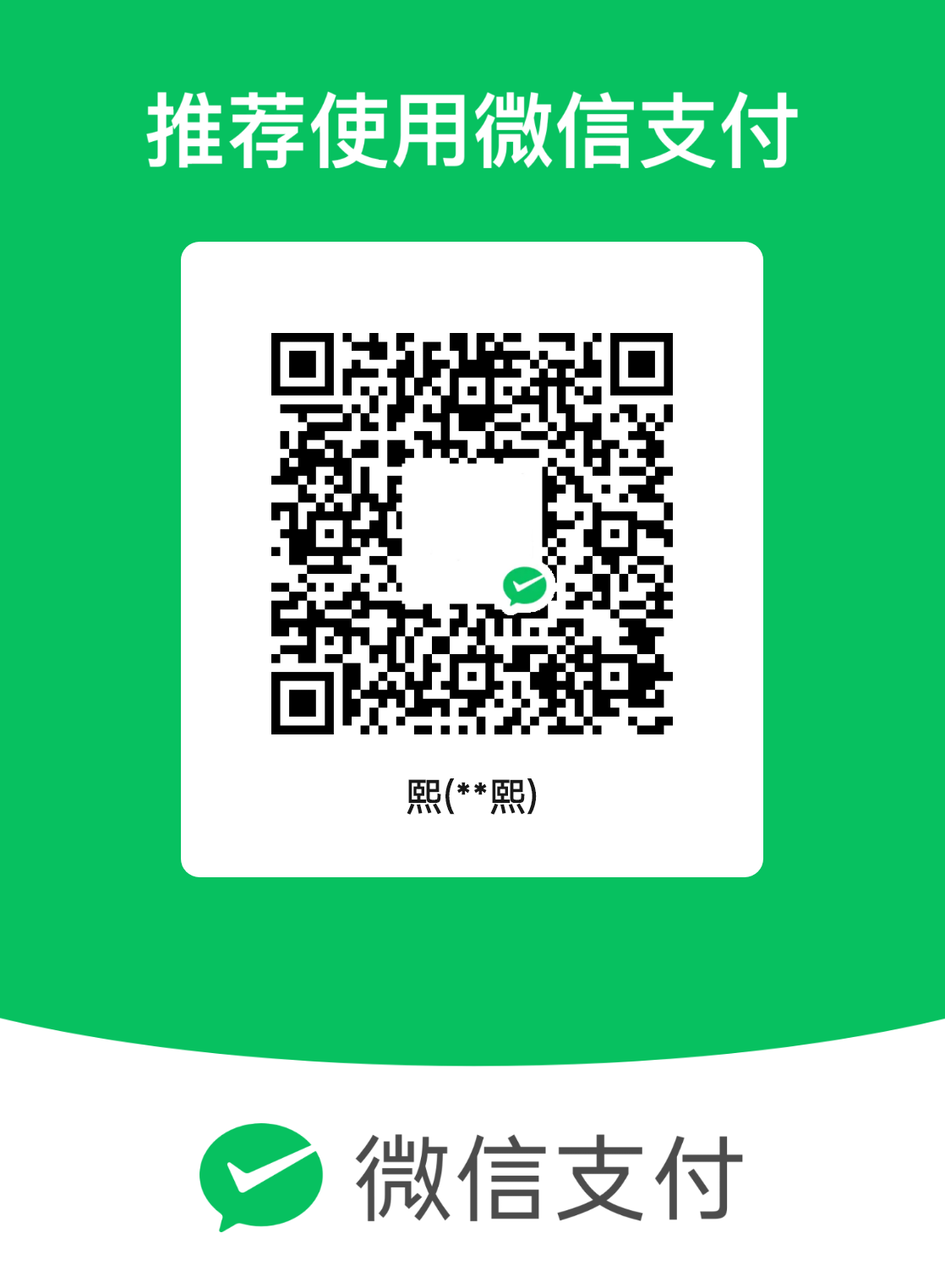 WeChat